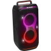 JBL PartyBox Club 120 Portable Party Speaker - Dondolo Shop Kampala