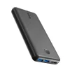 Anker 325 20,000mAh Power Bank - Dondolo Shop Uganda