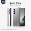 Samsung Galaxy Z Fold 6 - Dondolo Shop Uganda