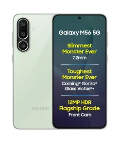 Dondolo Online Shop Uganda – Genuine Phones, Gadgets, Tablets, & Electronics Since 2008 33 Samsung Galaxy M56 5G Light Green slim design - Dondolo Shop Kampala