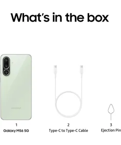 Samsung Galaxy M56 5G - what's in the box