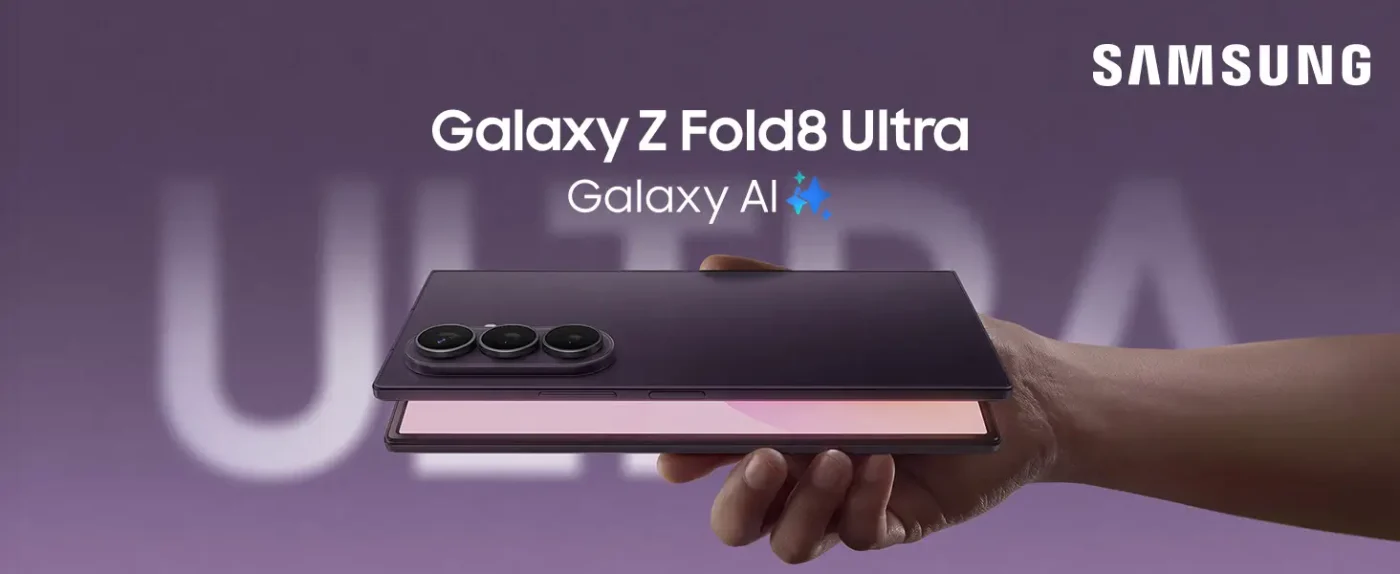 Samsung Galaxy Z Fold8 Ultra specs Kampala