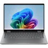 HP OmniBook X Flip with Intel Core Ultra 7 processor - Dondolo Shop Kampala